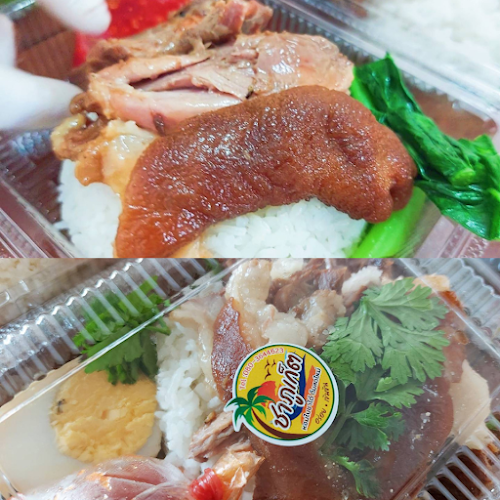 ชาภูเก็ต - อำเภอ หนองม่วงไข่