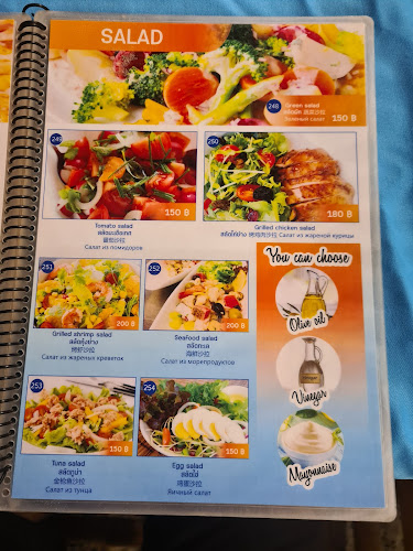 69/163 หมู่ที่ 3 ถนน เส้นเรียบหาดบางเทา ตำบลเชิงทะเล อำเภอถลาง ภูเก็ต 83110