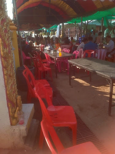 7R6M+MH5 ตำบล แจระแม อำเภอเมืองอุบลราชธานี อุบลราชธานี 34000