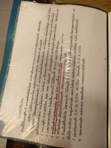 Opinii despre NAKANO SUSHI în อำเภอเมืองระยอง - การบริการอาหารและที่พัก