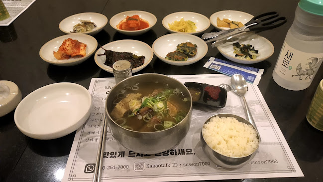 Opinii despre ร้านอาหารเกาหลี ซูวอน วังคัลบี พัทยา în อำเภอบางละมุง - การบริการอาหารและที่พัก