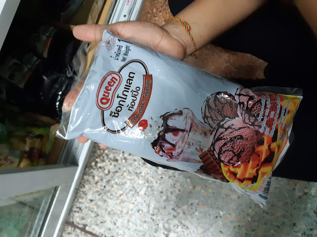 1051 ถนน มุขมนตรี ตำบลในเมือง อำเภอเมืองนครราชสีมา นครราชสีมา 30000