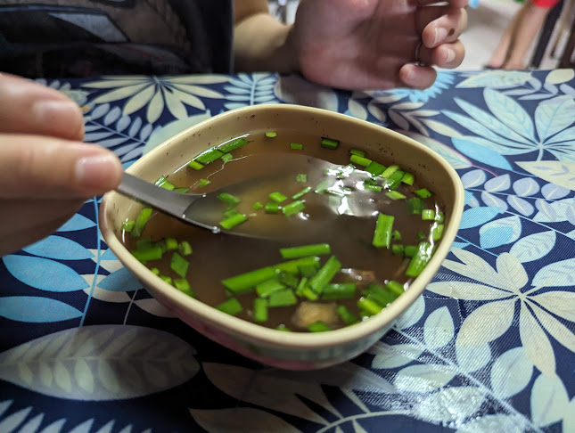 โกยูร หมี่ฮกเกี้ยน