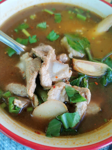 ส้มตำปางศิลา