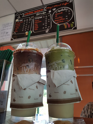 Opinii despre เม&มาย กาแฟสด เค้กมะพร้าวน้ำหอม în อำเภอกระทุ่มแบน - การบริการอาหารและที่พัก