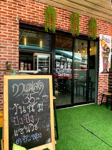 Comentarii opinii despre ComeLamoon