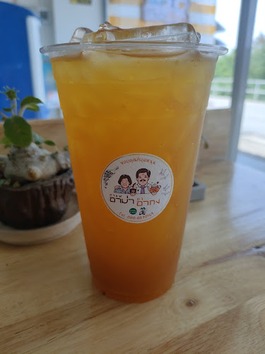 Comentarii opinii despre กาแฟอาม่าชาอากง