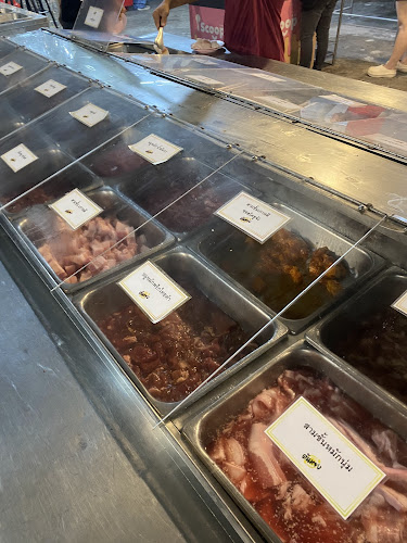 ตันหยง หมูกระทะ แหลมฉบัง - อำเภอศรีราชา