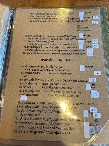 ร้านอาหารสโนว์ไวท์นครปฐม - อำเภอเมืองนครปฐม