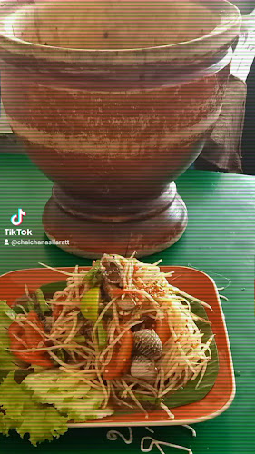 ร้านแซ่บนัวครัวอีสานกำแพงเพชร
