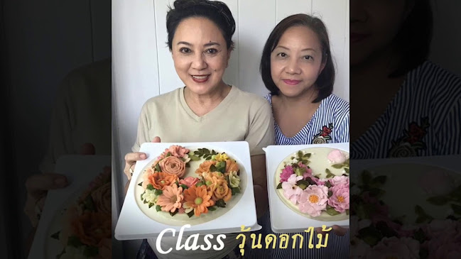 Opinii despre Floral me วุ้นดอกไม้ 3D by ครูเล็ก în อำเภอธัญบุรี - การบริการอาหารและที่พัก