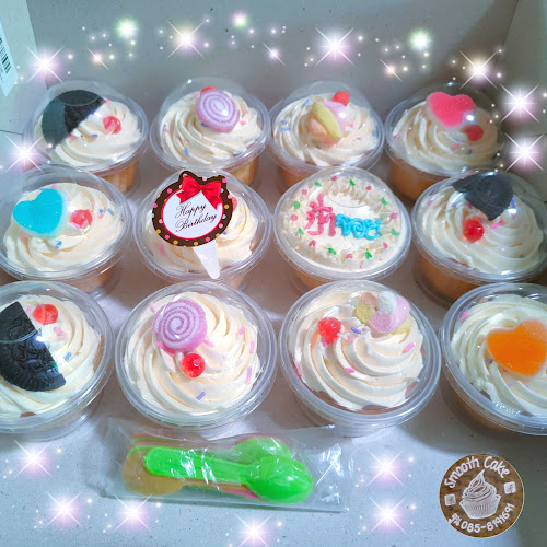 Smooth Cake - อำเภอหาดใหญ่