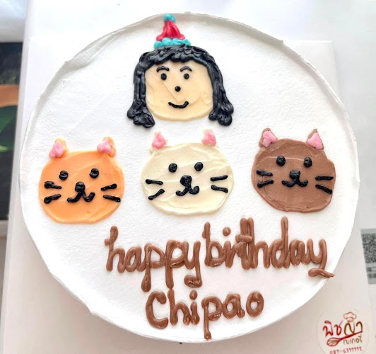 เค้กพิชญา สาขา2(แยกถนนประชาอุทิศ) - การบริการอาหารและที่พัก