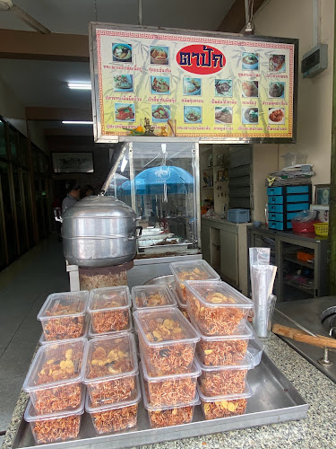 Opinii despre ร้านอาหารกิมสุน (ตาปั๊ก) în อำเภอเมืองสุโขทัย - การบริการอาหารและที่พัก