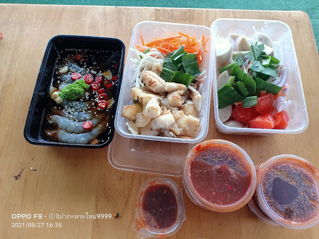 ตำยำปากเบิร์นอีสานZ - การบริการอาหารและที่พัก