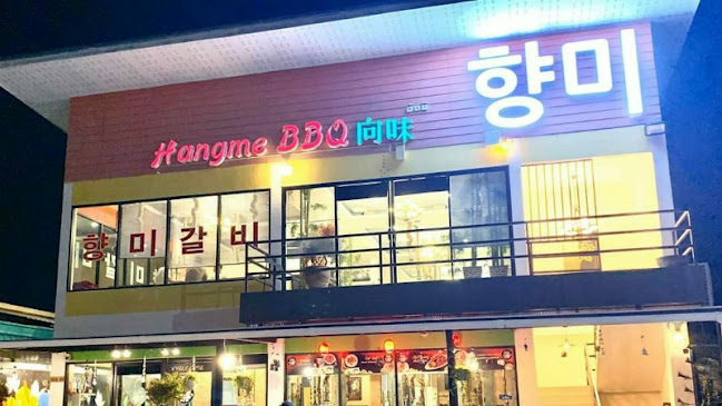 384 45 หมู่ที่ 6 ถนน พัทยาเหนือ ตำบล หนองปรือ อำเภอบางละมุง ชลบุรี 20150