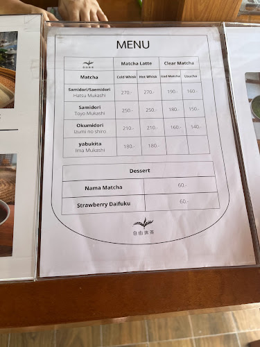 Opinii despre Matcha Sukhothai în อำเภอเมืองสุโขทัย - การบริการอาหารและที่พัก