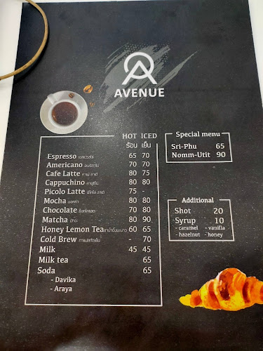 Avenue Hatyai - Brew with happiness - อำเภอหาดใหญ่