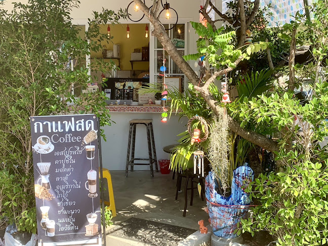 ท่ารถ คอฟฟี่ (Tha-Rod Coffee) - เมือง