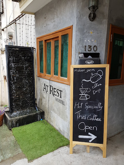 บ้านเล็กๆในซอยลึกลับ Hidden Gem