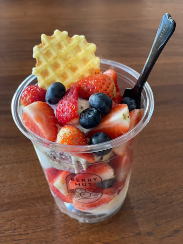 เบอร์รี่ฮัท berryhut - อำเภอเมืองนครราชสีมา