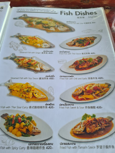 Comentarii opinii despre No.6 Restaurant Up The Hill