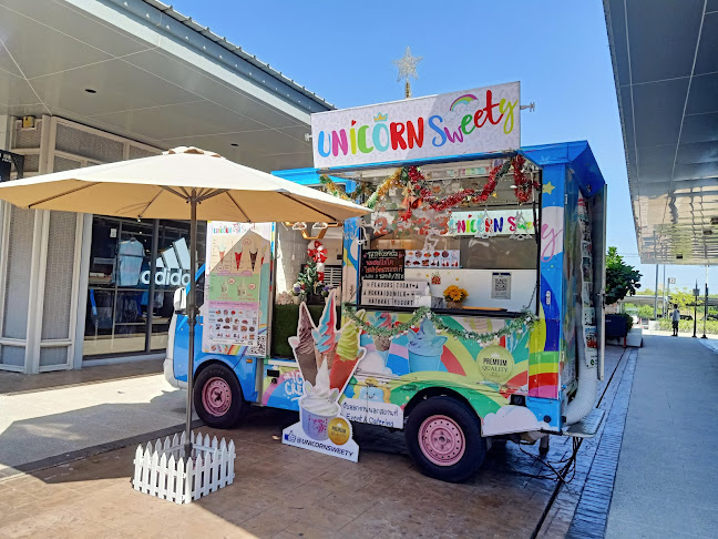 Unicorn Sweety สาขาเซ็นทรัล วิลเลจ - อำเภอบางพลี