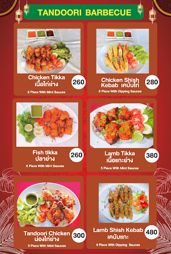 Comentarii opinii despre Suraj Indian Restaurant Kamala