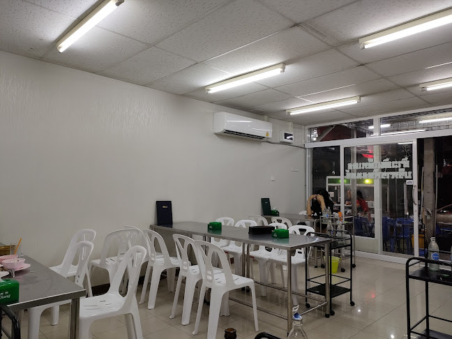 ร้านข้าวต้มเต็กเฮง - การบริการอาหารและที่พัก