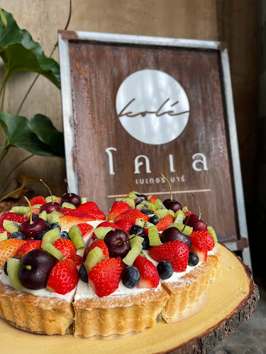 Opinii despre โคเล เบเกอรี่ บาร์ - KOLé Bakery Bar în เมือง - การบริการอาหารและที่พัก