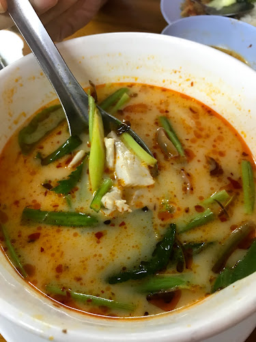 ข้าวต้มปลาอินทรีย์