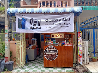 ร้านนู๋บัสก๋วยเตี๋ยวไก่ฉีกหม้อดิน