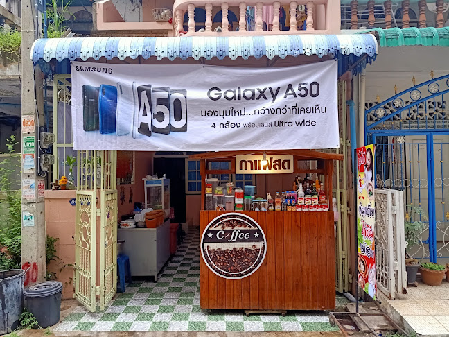 ร้านนู๋บัสก๋วยเตี๋ยวไก่ฉีกหม้อดิน