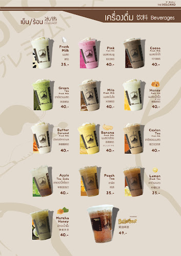 Opinii despre THE VOLCANO หลัง มช. în Mueang - การบริการอาหารและที่พัก