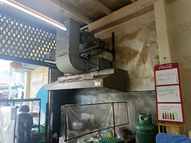 หมี่ผัดฮกเกี้ยน ถนนถลาง - อำเภอเมืองภูเก็ต