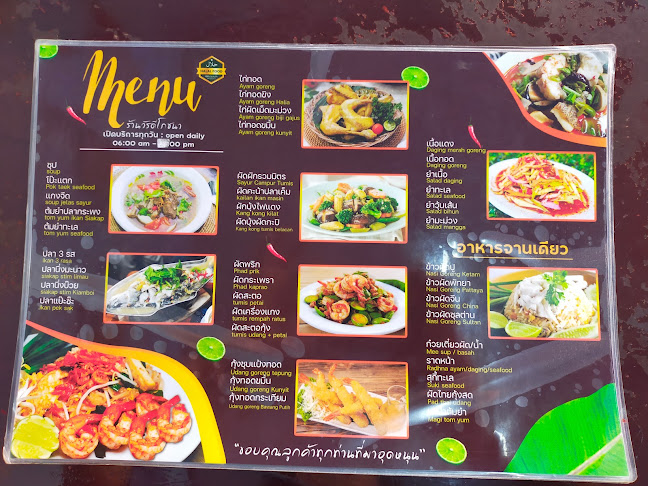 Opinii despre Khaled Restaurant, Halal Food în อำเภอหาดใหญ่ - การบริการอาหารและที่พัก