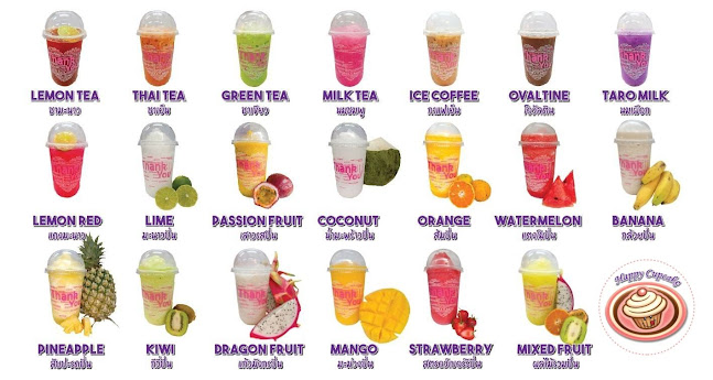 Happy Cupcake - อำเภอกะทู้