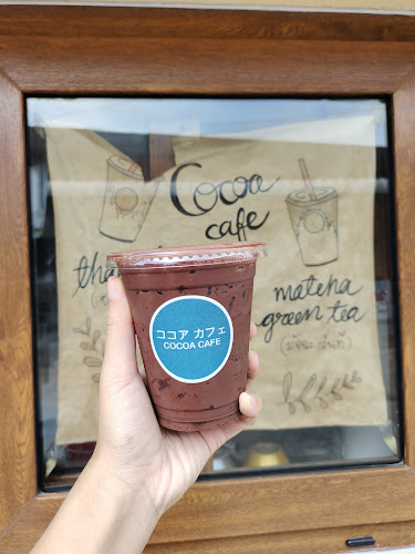 Comentarii opinii despre Cocoa Cafe ココア カフェ