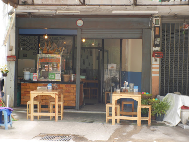 ก๋วยเตี๋ยวไก่มะระแม่น้อย