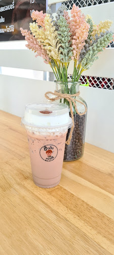 ข้าวปั้นคอฟฟี่