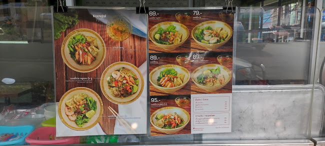 พังงา ซอย 4 ตำบลตลาดใหญ่ อำเภอเมืองภูเก็ต ภูเก็ต 83000