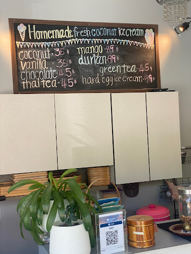 Lamai fresh coconut ice cream (lamai shop) - การบริการอาหารและที่พัก