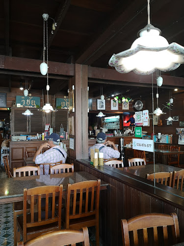 โมชา ร้านอาหาร - การบริการอาหารและที่พัก