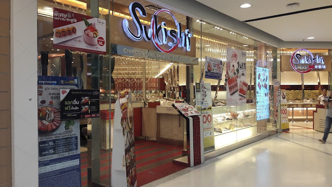 ซูกิชิ ปิ้งย่างเกาหลี Sukishi Korean Charcoal Grill สาขาเซ็นทรัล ขอนแก่น - อำเภอเมืองขอนแก่น