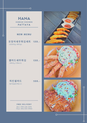 ถนน เลียบทางรถไฟ เมืองพัทยา อำเภอบางละมุง ชลบุรี 20150