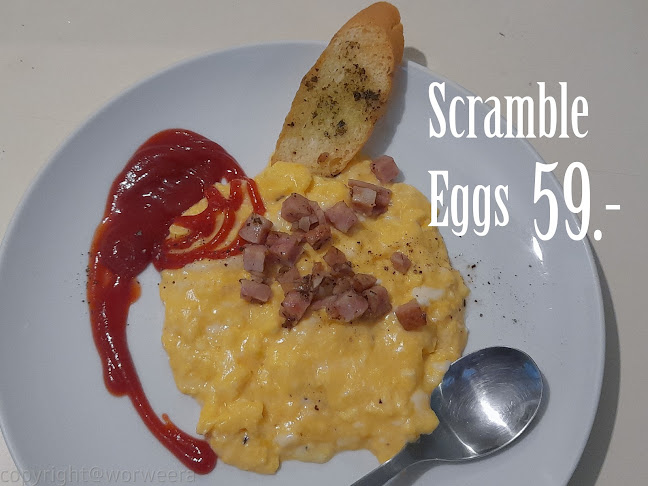 ร้านอาหารบ้านกอกล้วย - อำเภอเมืองนครปฐม