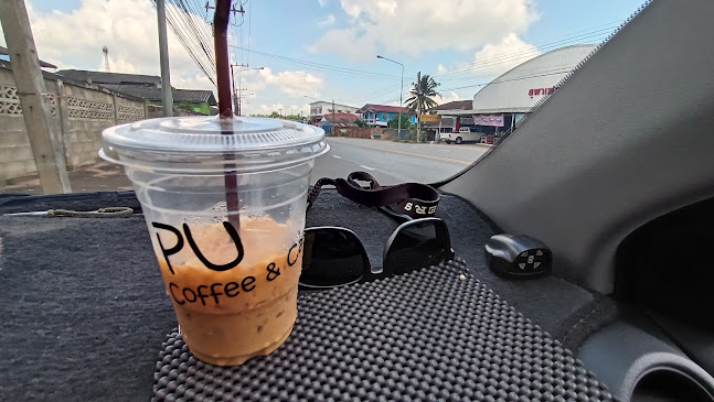 Comentarii opinii despre PU Coffee & Cake