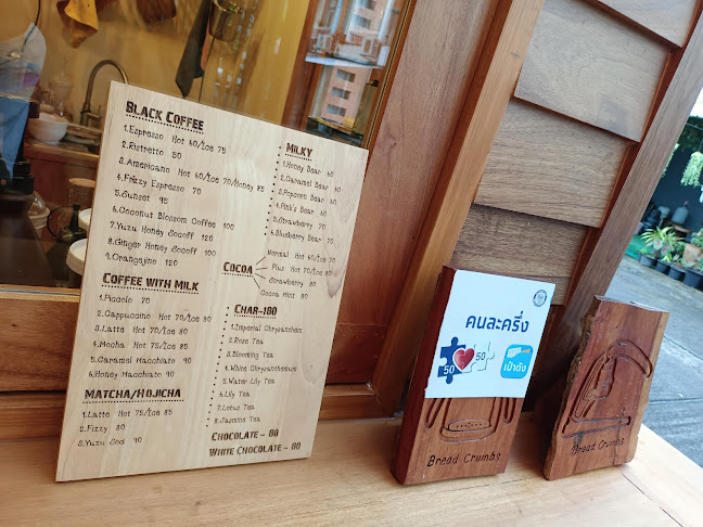 18 38 ถ. แม่หลวน ตำบล วิชิต อำเภอเมืองภูเก็ต ภูเก็ต 83000