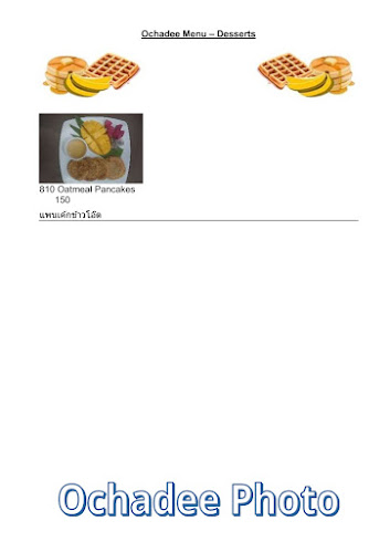 45/60 ซ. ตาเอียด ตำบล ฉลอง Muang, ภูเก็ต 83000