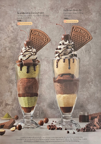 Swensen's Lotus Phayao